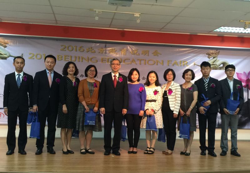 骚侄女和公公情系南洋 文化传播——随市教委、国际教育交流中心赴马来西亚、印度尼西亚工作简要